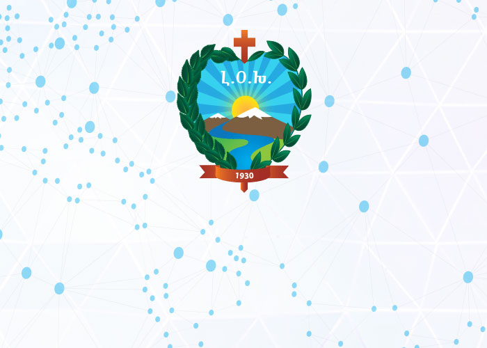 ԼՕԽի Կարինէ Մասնաճիւղ