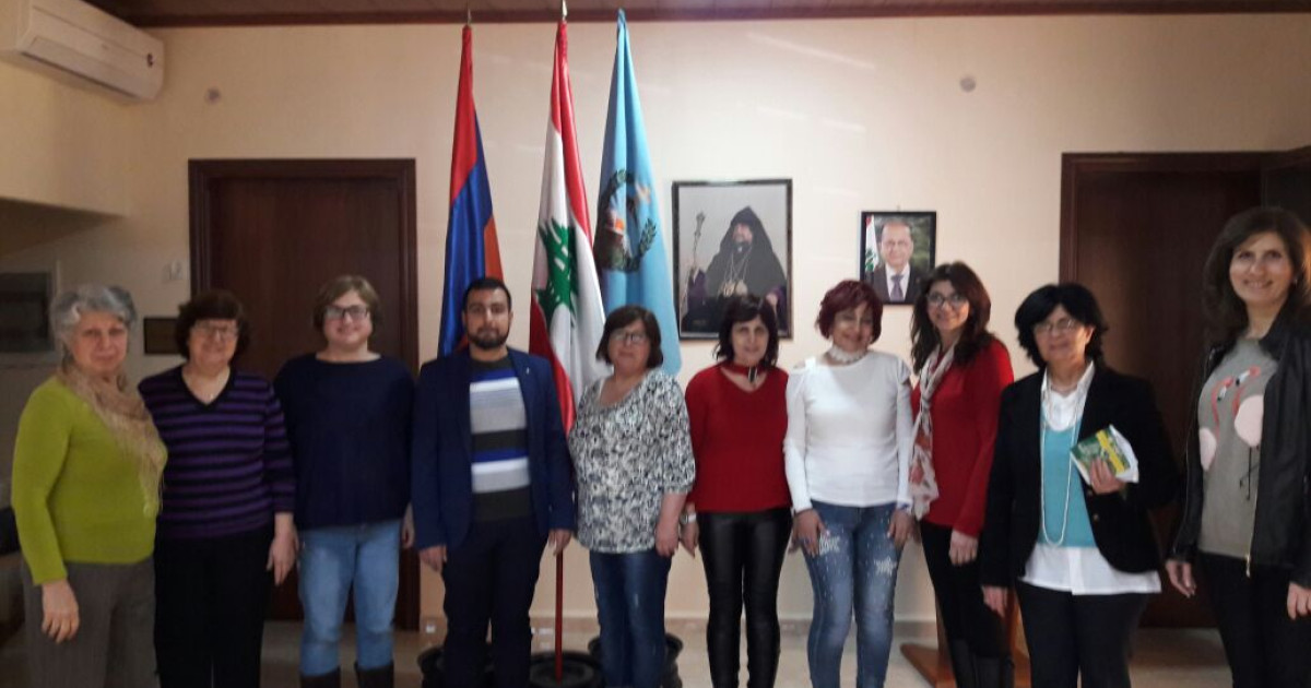 «Կանաչ Տունը Եւ Հայոց Գարունը»