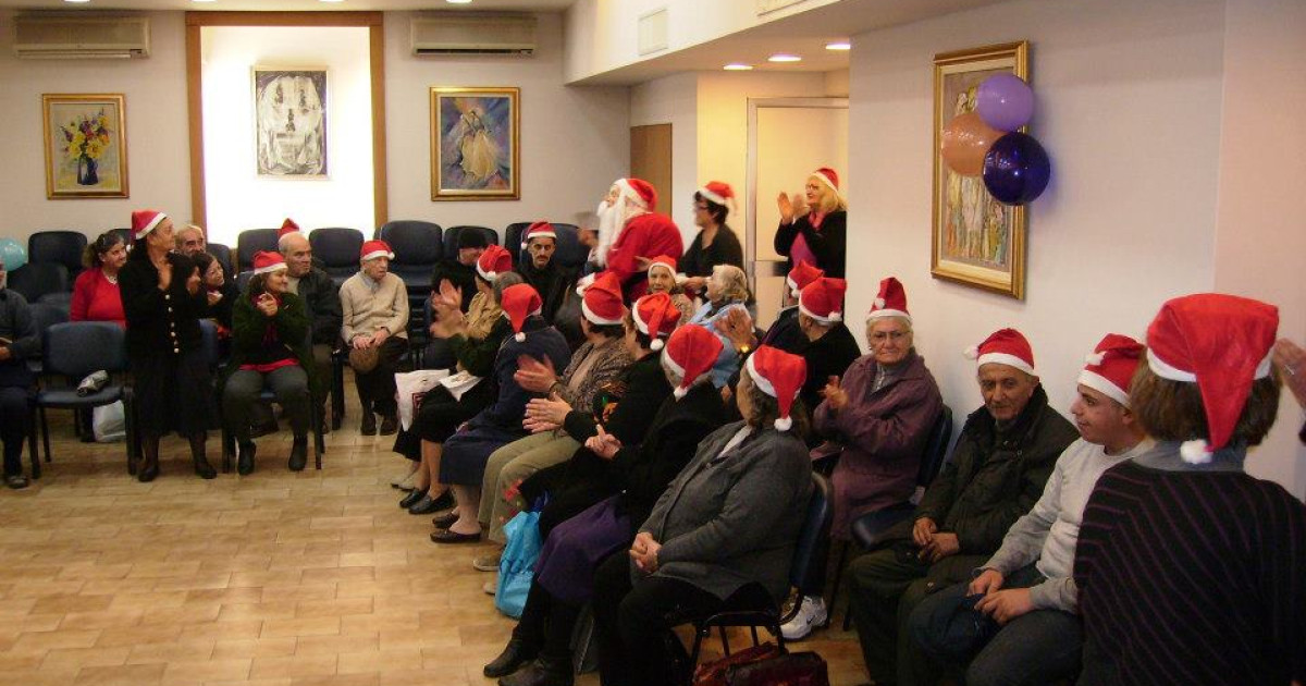 Տարեցներու կաղանդի ձեռնարկ