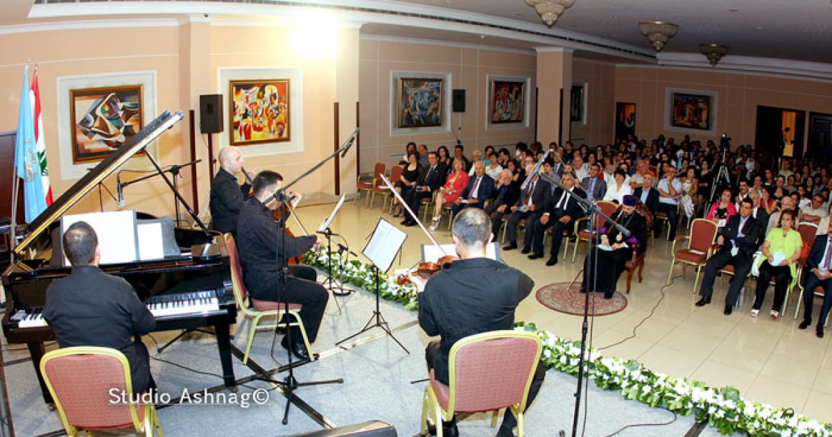 ԼՕԽ-ի «Արաքսի Պուլղուրճեան Ընկերաբժշկական Կեդրոնի 25-Ամեակի Ձեռնարկներու Ծիրին Մէջ.