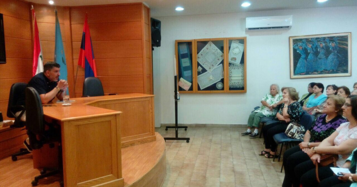 Դասախօսութիւն` «Հայկական հիւանդութիւն