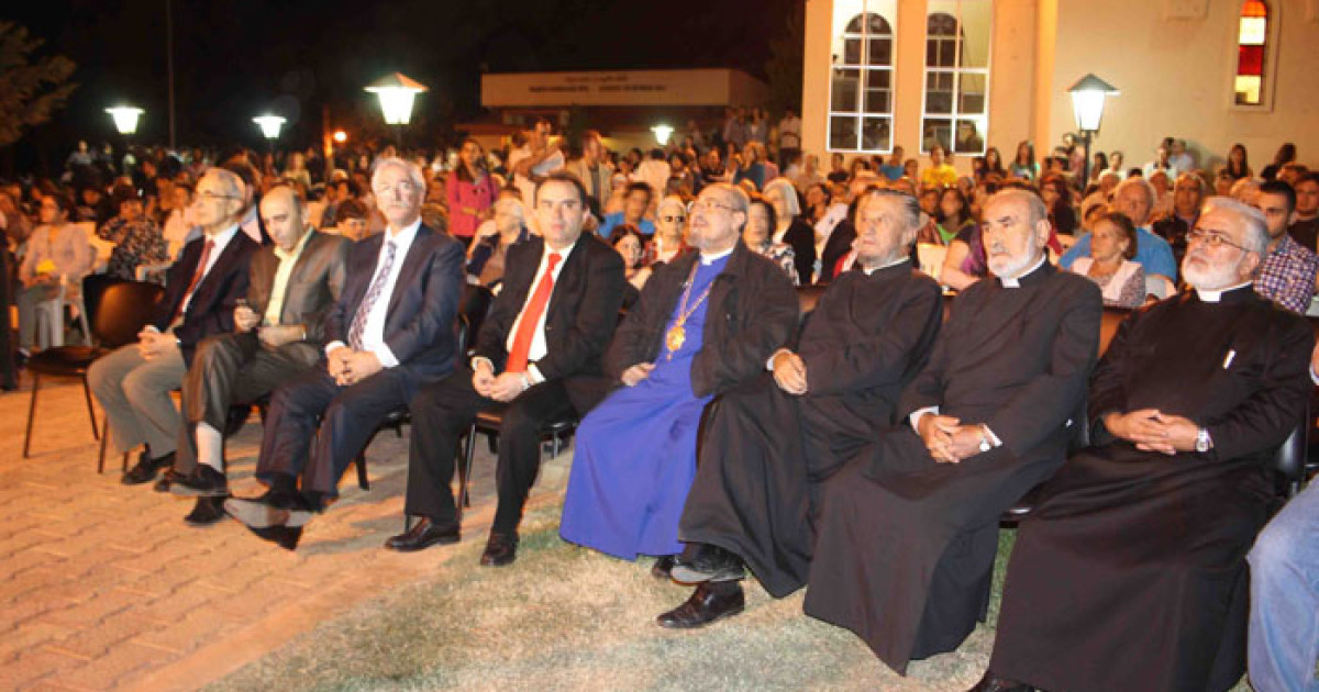 Մուսա Լերան Տոհմիկ Երեկոյ