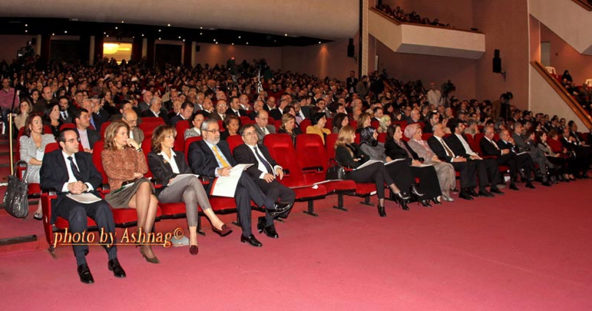The ARCL “Araxi Boulghourjian” Center Is Honored For Its Services That Meet International Standards.