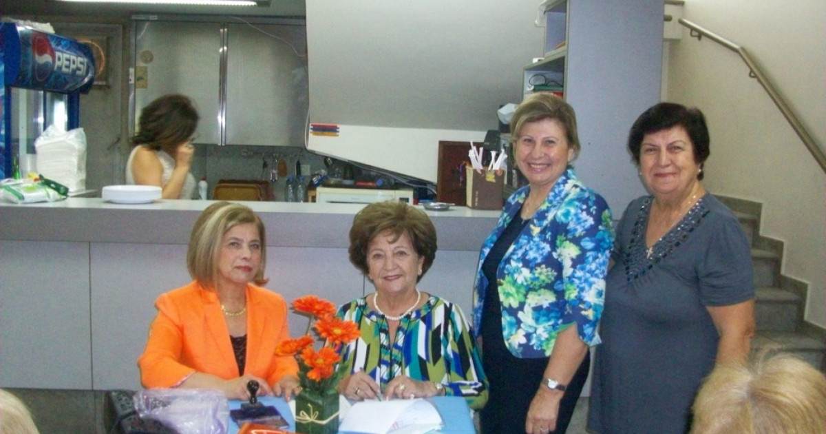 Տարեշրջանի առաջին ձեռնարկը