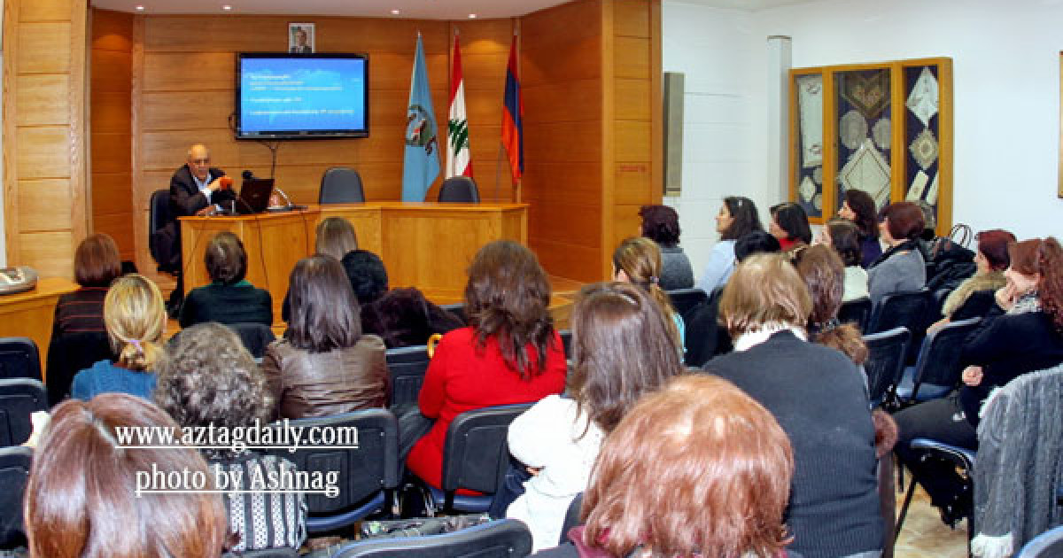 «ԿՆՈՋ ԴԵՐԸ ԲՆՈՒԹԵԱՆ ԵՒ ԿԵՆՍՈԼՈՐՏԻ ՊԱՀՊԱՆՄԱՆ ՄԷՋ» ՆԻՒԹՈՎ ԴԱՍԱԽՕՍՈՒԹԻՒՆ