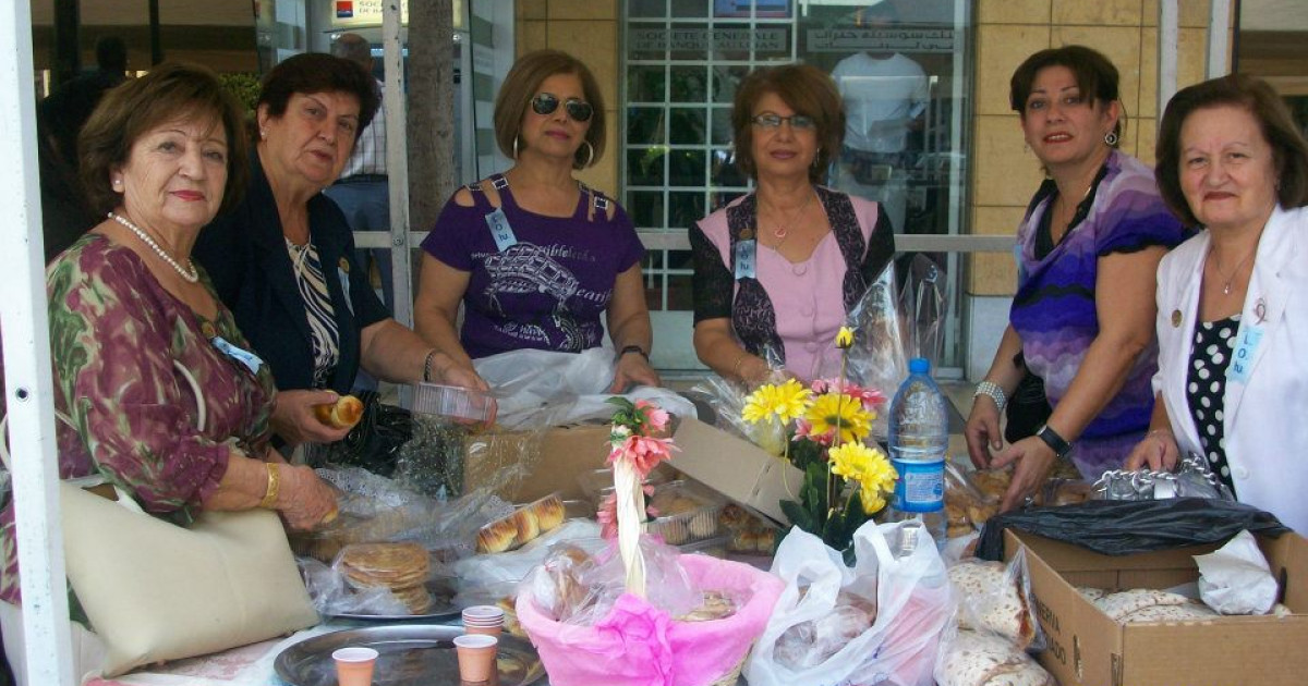 Աւանդական ճաշի Տոհմիկ օր