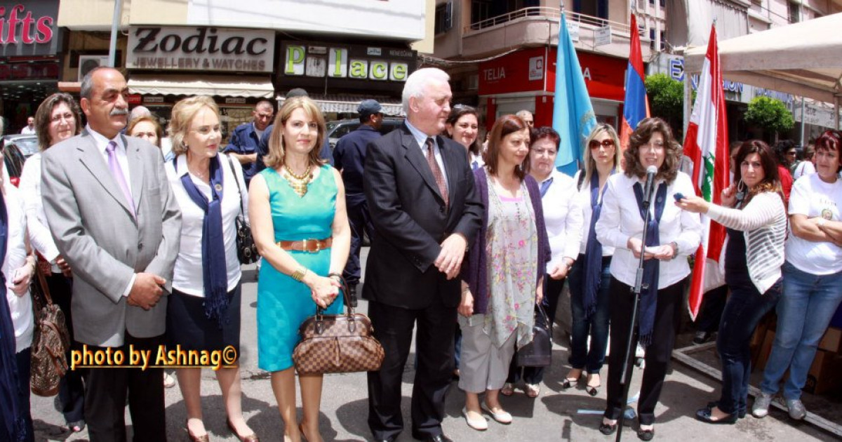 ԼՕԽ-ի Հայկական Տոհմիկ Օր (2013)