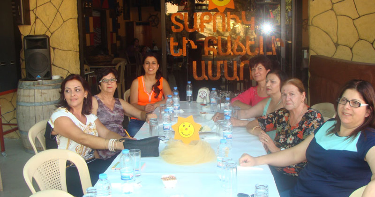 Տաքուկ եւ Հաճելի Ամառ