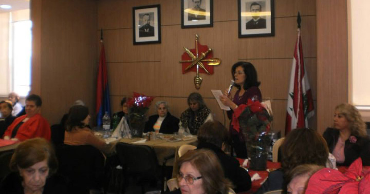 ԼՕԽ-ի «Կարինէ» Մասնաճիւղի Ձեռնարկը