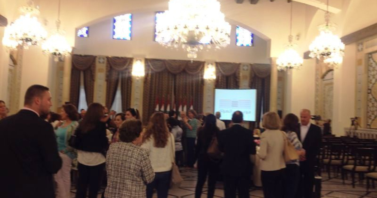 Այցելութիւն Վարչապետարան