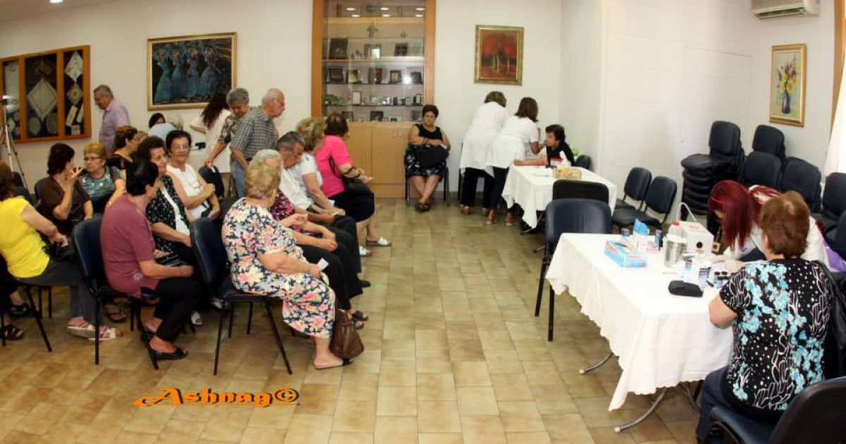 "Տարեցներու Առողջապահական Օր" 2014