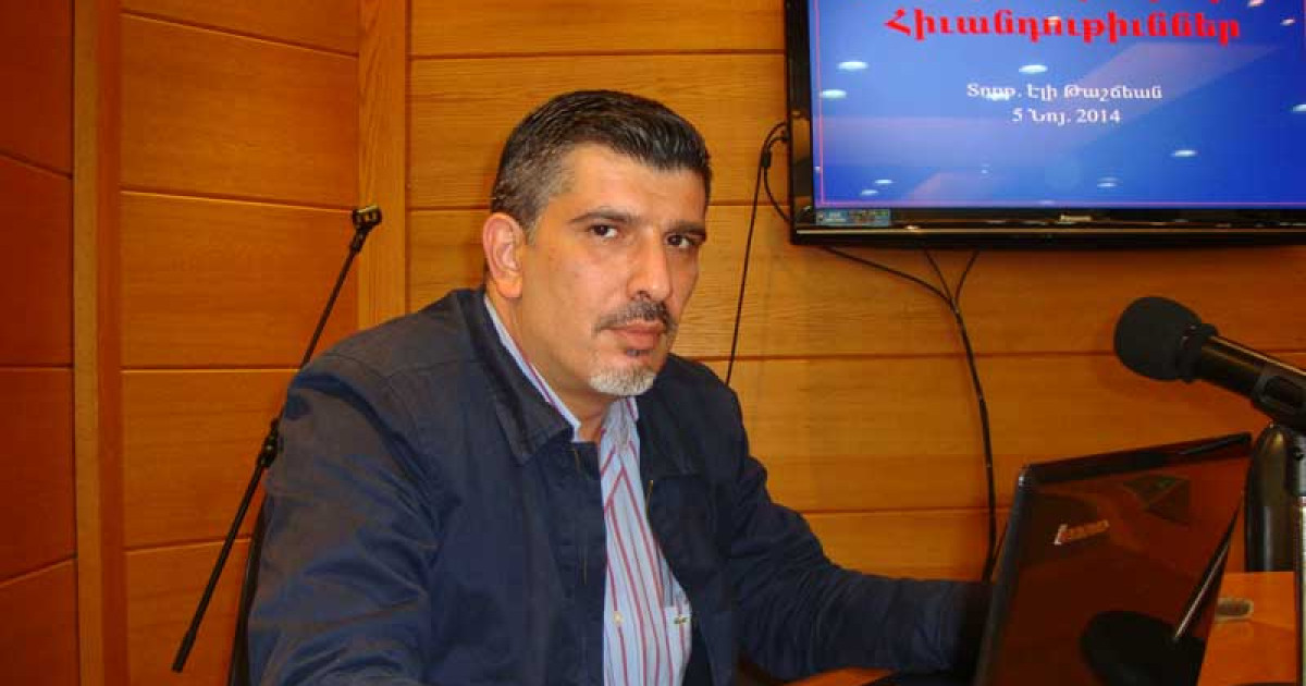 Դասախօսութիւն` «Ոտքի Երակներու Հիւանդութիւններ» Նիւթով