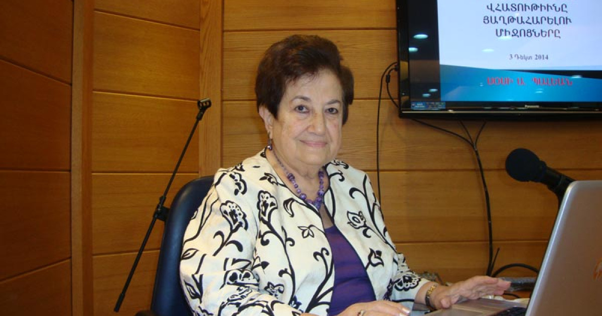 Դասախօսութիւն` «Տարեցներու Մօտ Վհատութիւնը Յաղթահարելու Միջոցները» Նիւթով
