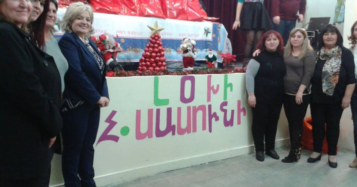 Փոքրիկներու Ամանոր