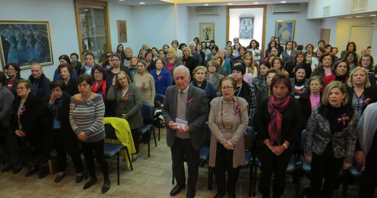 Կիներու Միջազգային Օրուան Տօնակատարութիւն. Ներկայացում` Ազգային Կեանքին Մէջ Հայ Կնոջ Բերած Ներդրումին
