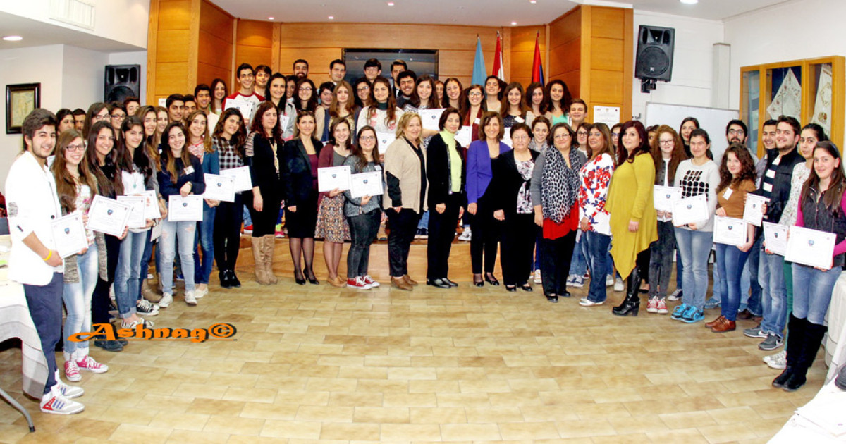 «Հայ Երիտասարդը Եւ Կամաւոր Հասարակական Գործը» Նիւթով Սեմինար