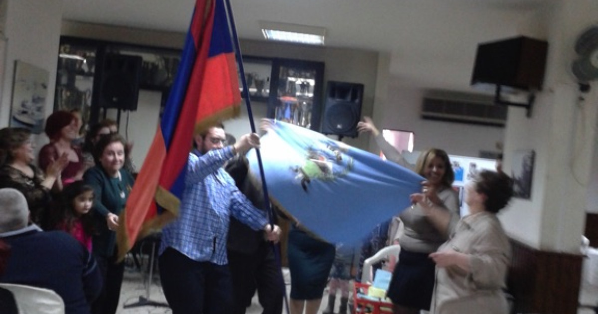 Ընտանեկան ճաշկերոյթ