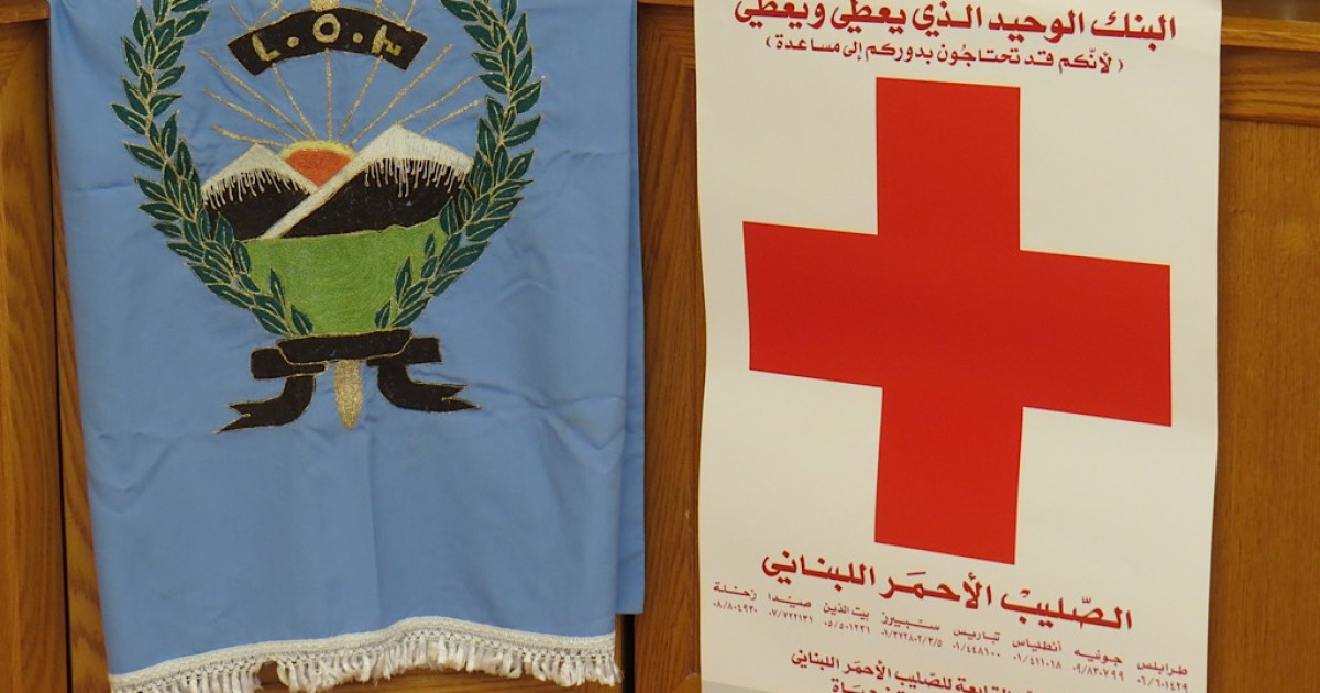 Blood Donation Campaign on the occasion of the Armenian Genocide Centennial