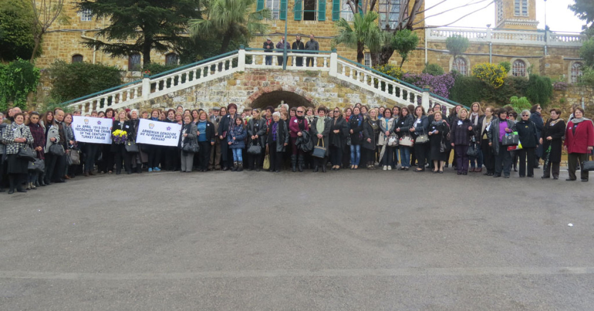ARCL’s Pilgrimage to Aintoura (2015)