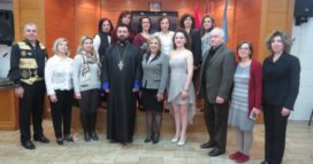 Այցելութիւն