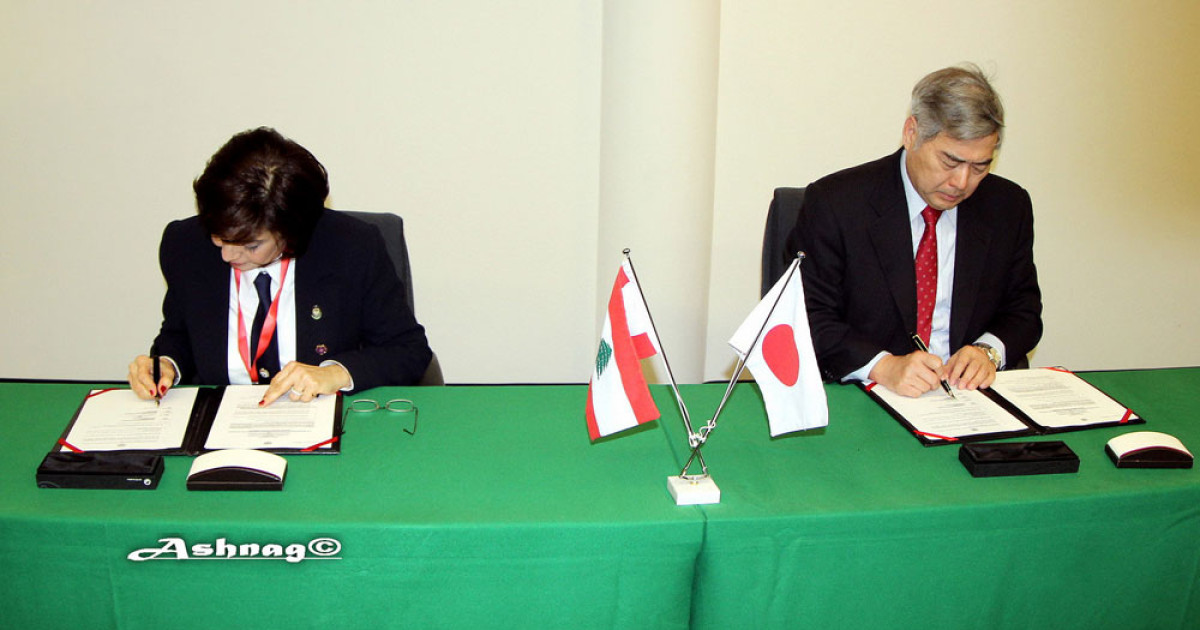 Japan allocates 54,802 USD to the ABSMC