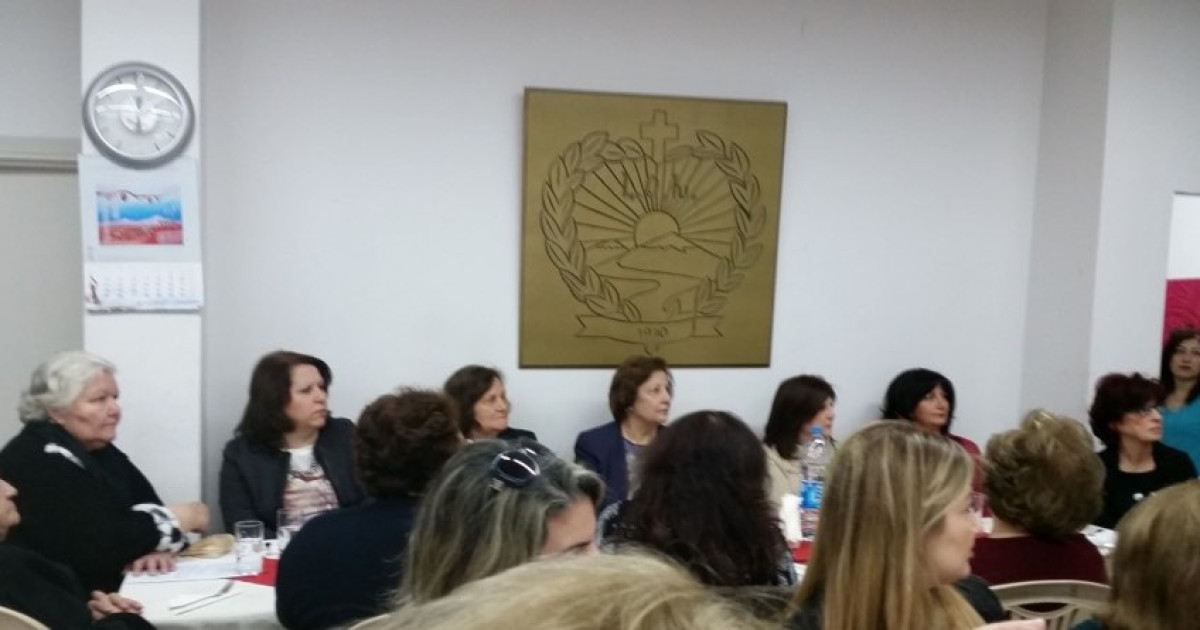 «Բարեկենդանի Հանդիպում»