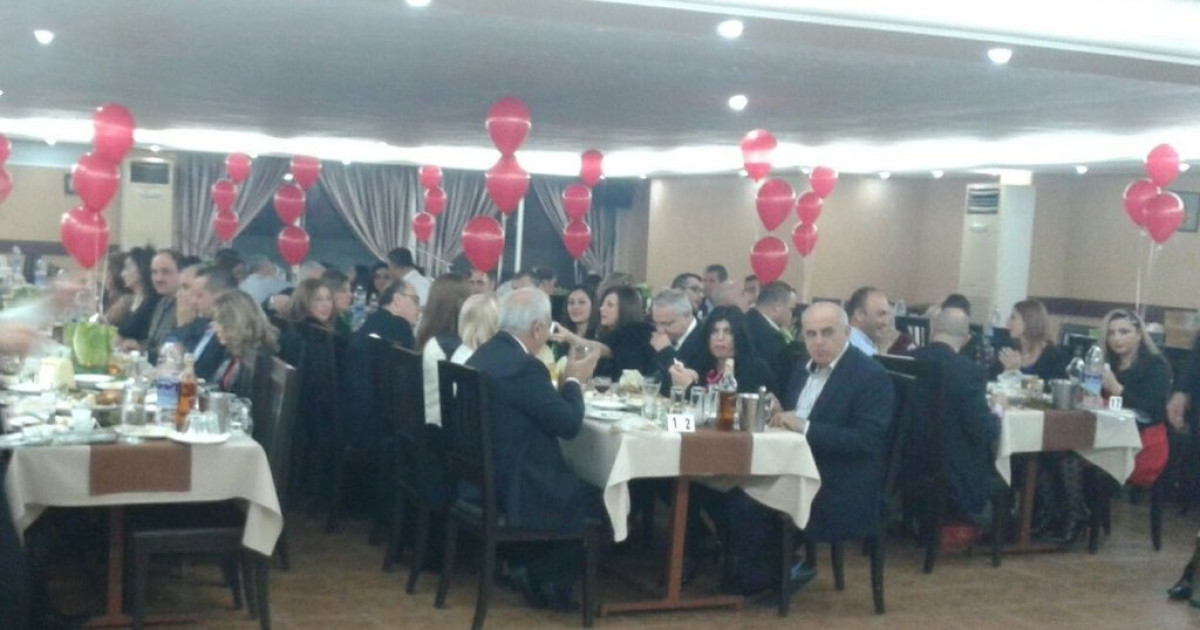 «Սիրոյ Տօն» (Valentine)