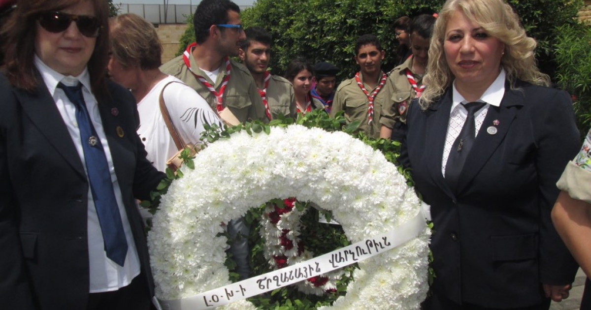 Հայոց Ցեղասպանութեան 101-ամեակ