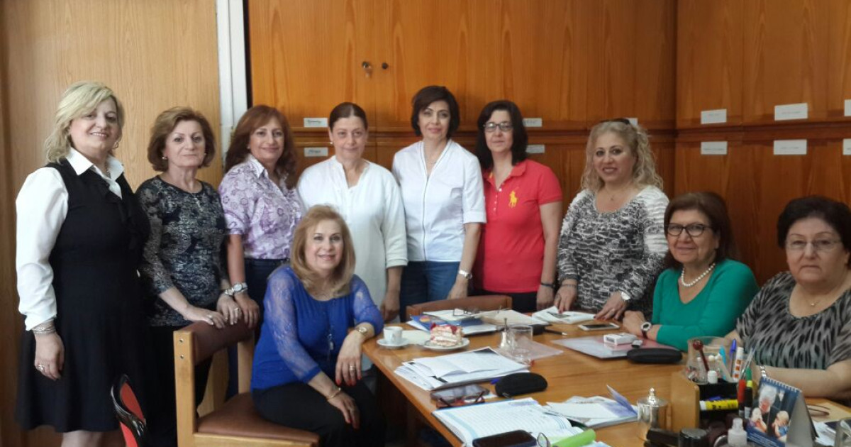 Այցելութիւն