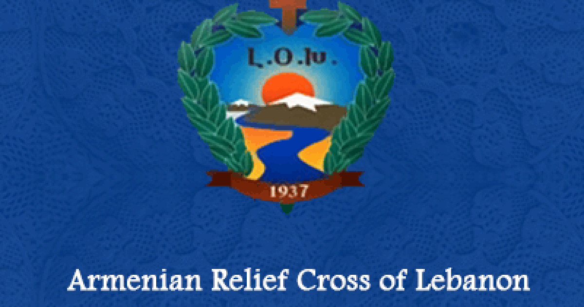 Հաղորդագրութիւն