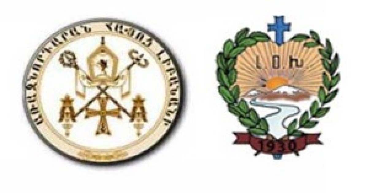Հաղորդագրութիւն
