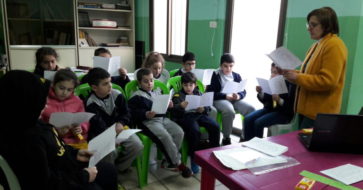 Վարդանանց Տօնակատարութիւն