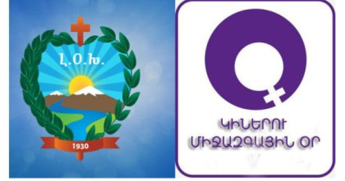 Կիներու Միջազգային Օրուան` Մարտ 8-ի Առիթով Խորհրդածութիւններ