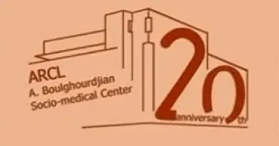 ԼՕԽի Ա.Պ.Ը.Կեդրոնի 20 Ամեակ