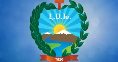 62.000 Ամերիկեան Տոլարի Նուիրահաւաք` Ի Նպաստ Լօխ-Ի Ծրագիրներուն