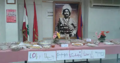 Աւանդական Պազար» (2015)