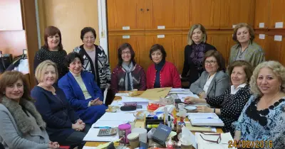 Այցելութիւն
