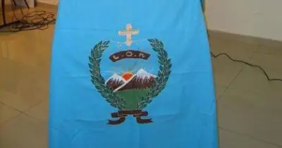 Մասնաճիւղէ Մասնաճիւղ