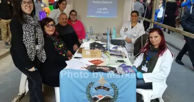 Փառատօնի Մասնակցութիւն