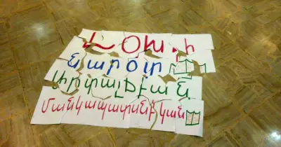 ԼՕԽ-ի ''Նարօտ Արտալճեան''գրադարանի Զատկուայ ձեռնարկ