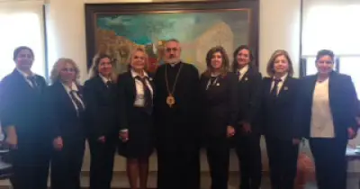 Հաղորդագրութիւն