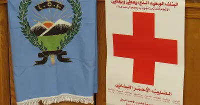 Blood Donation Campaign on the occasion of the Armenian Genocide Centennial