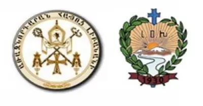 Հաղորդագրութիւն