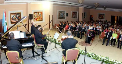 ԼՕԽ-ի «Արաքսի Պուլղուրճեան Ընկերաբժշկական Կեդրոնի 25-Ամեակի Ձեռնարկներու Ծիրին Մէջ.