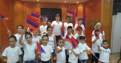 «Նարօտ Արտալճեան» Մանկապատանեկան Գրադարան
