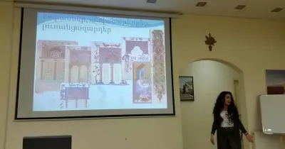 Հայկական Մանրանկարչութիւն նիւթով դասախօսութիւն