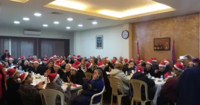 Աւանդական Հաւաքոյթ
