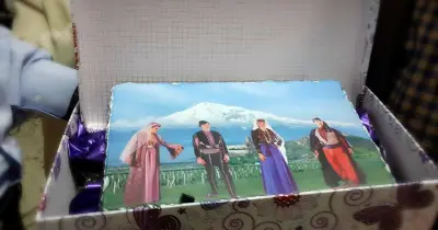 Ճաշկերոյթ  (2015)