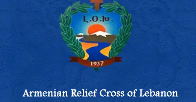 Հաղորդագրութիւն